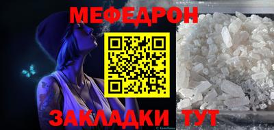 ГАЛЛЮЦИНОГЕННЫЕ ГРИБЫ Заволжье