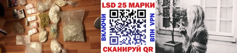 Лсд 25 экстази ecstasy  сколько стоит  KRAKEN сайт  Сегежа 