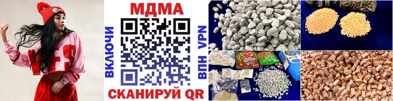 магазин продажи   Сегежа  kraken как войти  МДМА молли 