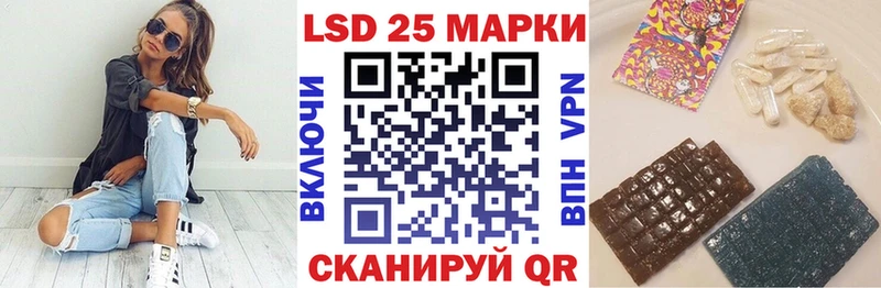 кракен онион  Сегежа  Наркотические марки 1,8мг 