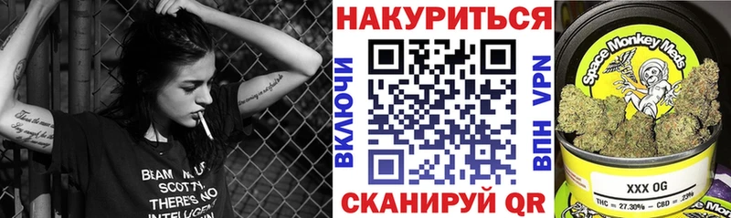 Канабис Amnesia  Сегежа 