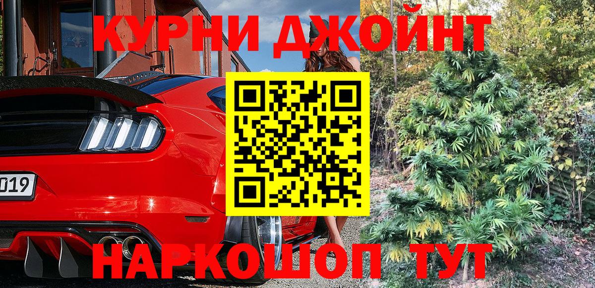 Сегежа  Шишки марихуана индика  Шишки марихуана LSD WEED  МАРИХУАНА MAZAR  Бошки марихуана марихуана  Вход с VPN 